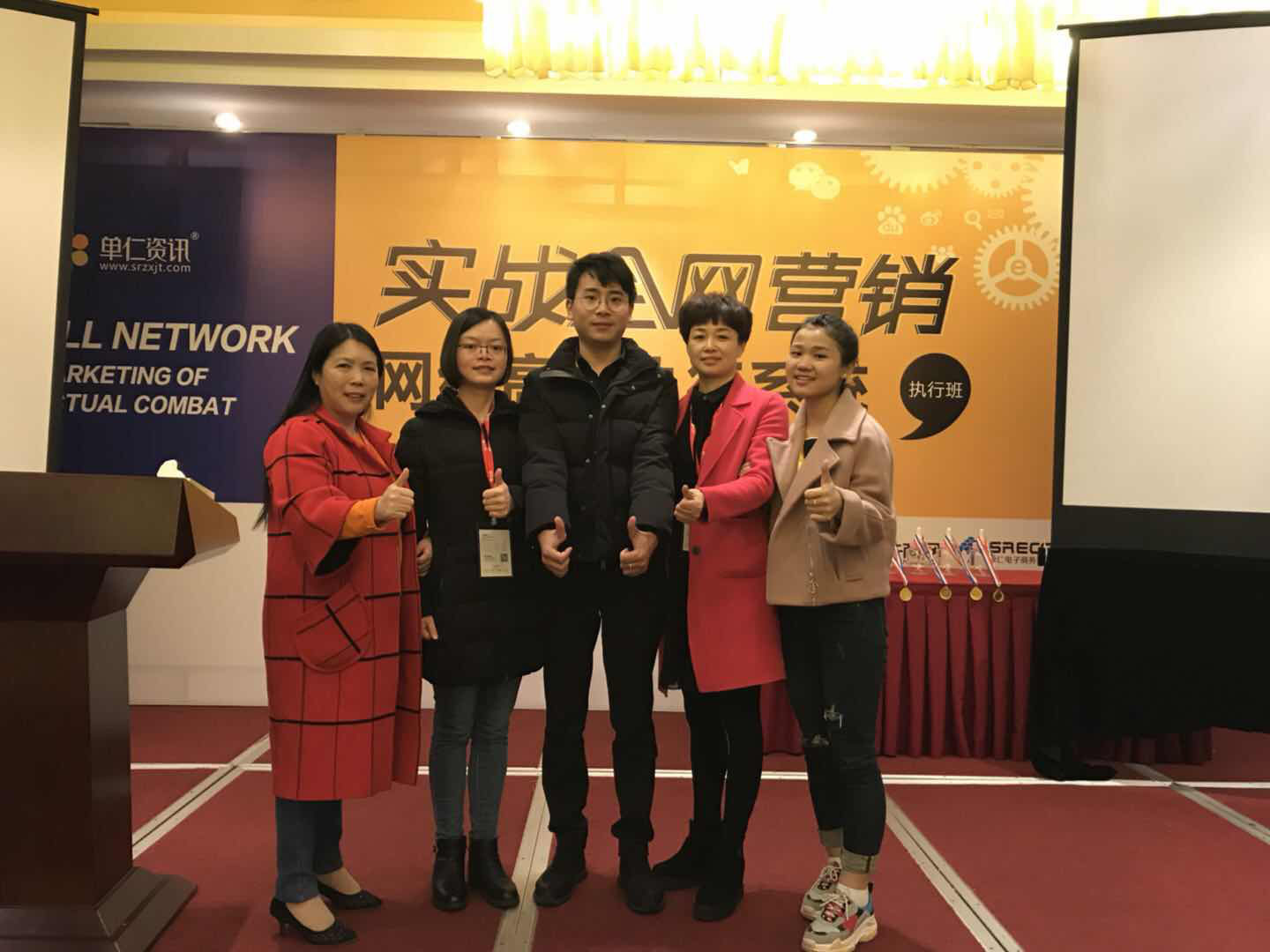 學無止境 江河正在路上