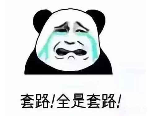 承包耐磨管工程安裝，上要催款下要催貨，有什么省心的方法？