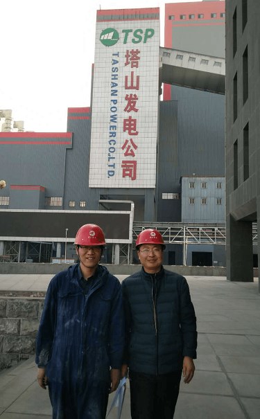 江蘇江河技術總監(jiān)與塔山電廠專工合影