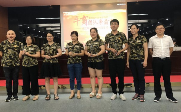 江蘇江河的小小伙伴獲得營銷達(dá)人獎(jiǎng)