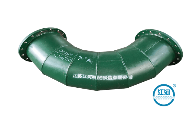 雙金屬?gòu)?fù)合管