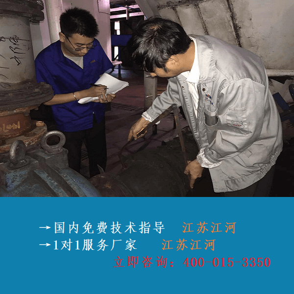 雙金屬?gòu)?fù)合管的應(yīng)用領(lǐng)域