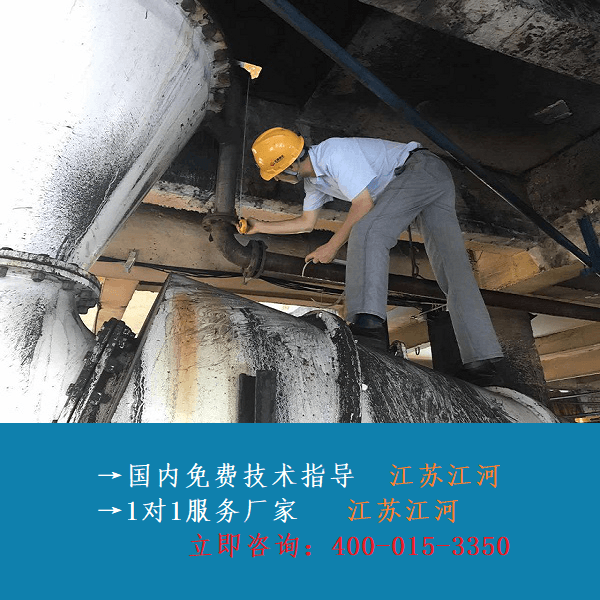 雙金屬復合管優(yōu)點缺點