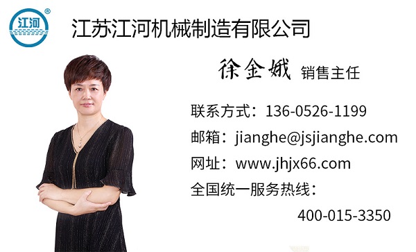 北京耐磨陶瓷復合管廠家