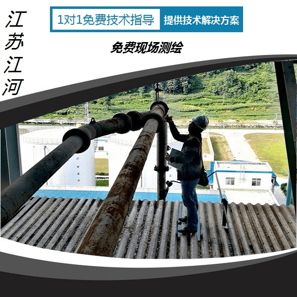 雙金屬耐磨管件生產廠家