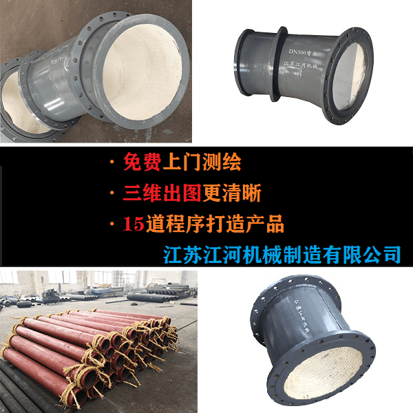 陶瓷管廠家價(jià)格多少