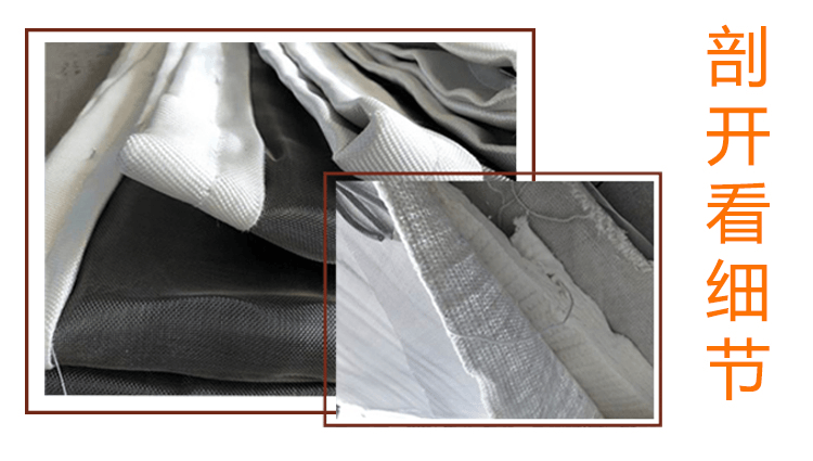 引風機出口非金屬膨脹節(jié)蒙皮-可訂制10層[江河]