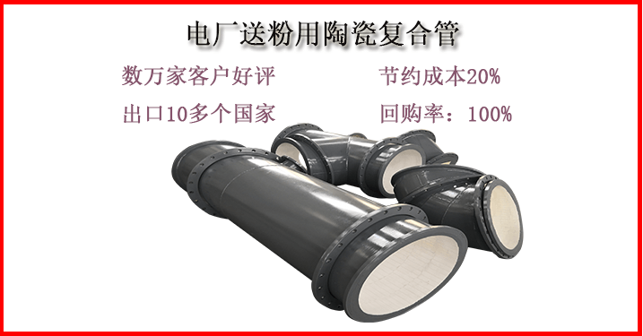 剛玉陶瓷管廠家直銷(xiāo)-冠絕當(dāng)代實(shí)力廠家[江河]