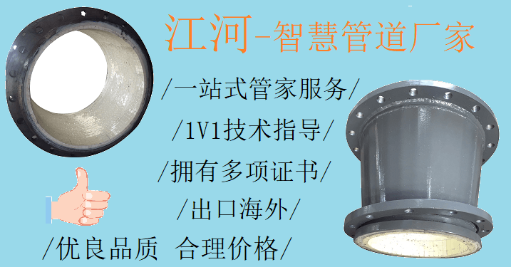 電廠陶瓷耐磨彎頭價(jià)格