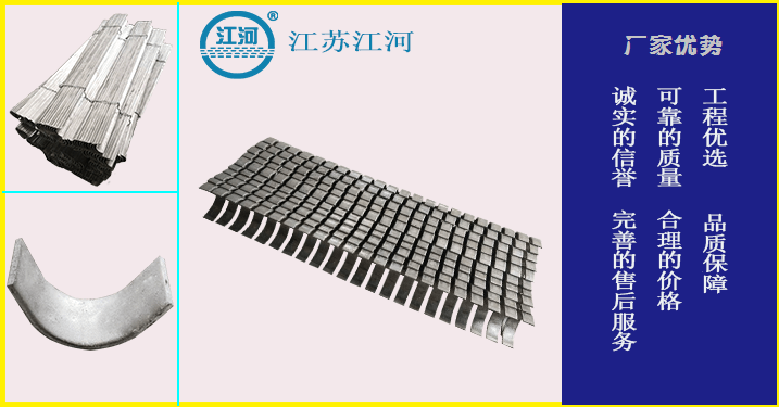 防磨瓦廠家供應