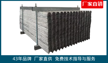 鍋爐管不銹鋼防磨瓦廠家-免費提供技術(shù)指導(dǎo)與服務(wù)[江河]