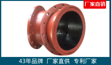 雙金屬耐磨彎頭多少錢(qián)一噸-廠(chǎng)家直銷(xiāo)不賺差價(jià)[江河]