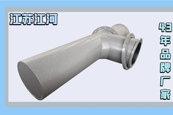 雙金屬復(fù)合管廠家有哪些-實(shí)地廠家質(zhì)量有保障[江河]