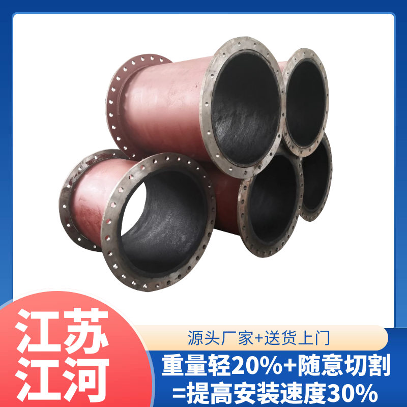 陶瓷耐磨管道價(jià)格 陶瓷耐磨管道價(jià)格