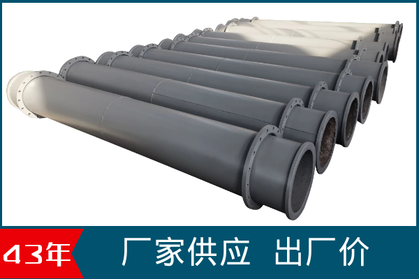 雙金屬?gòu)?fù)合管公司