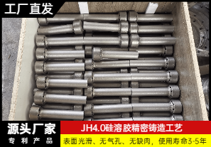 流化床鍋爐二次風風帽-哪家生產？