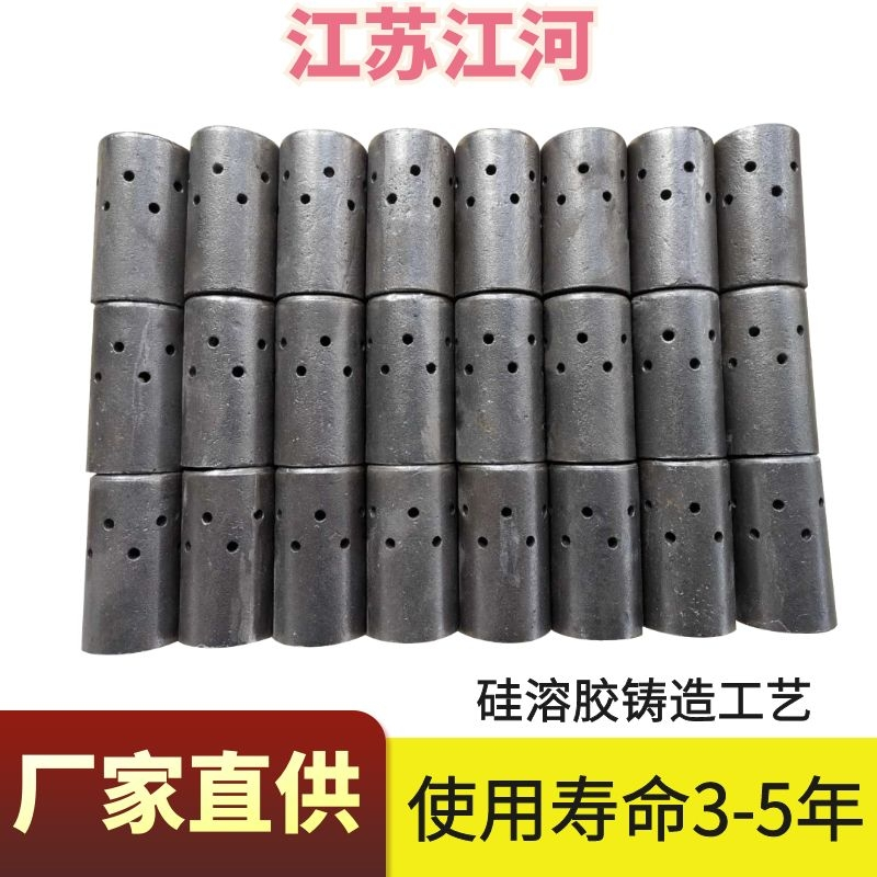 不銹鋼風帽廠家