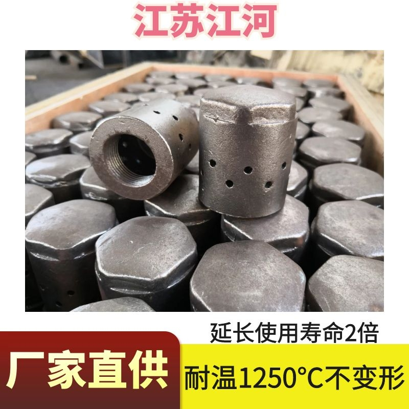 不銹鋼風帽廠家