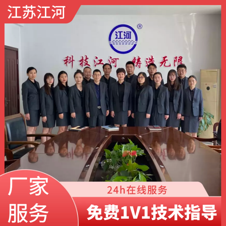 金屬波紋膨脹節(jié)生產廠家