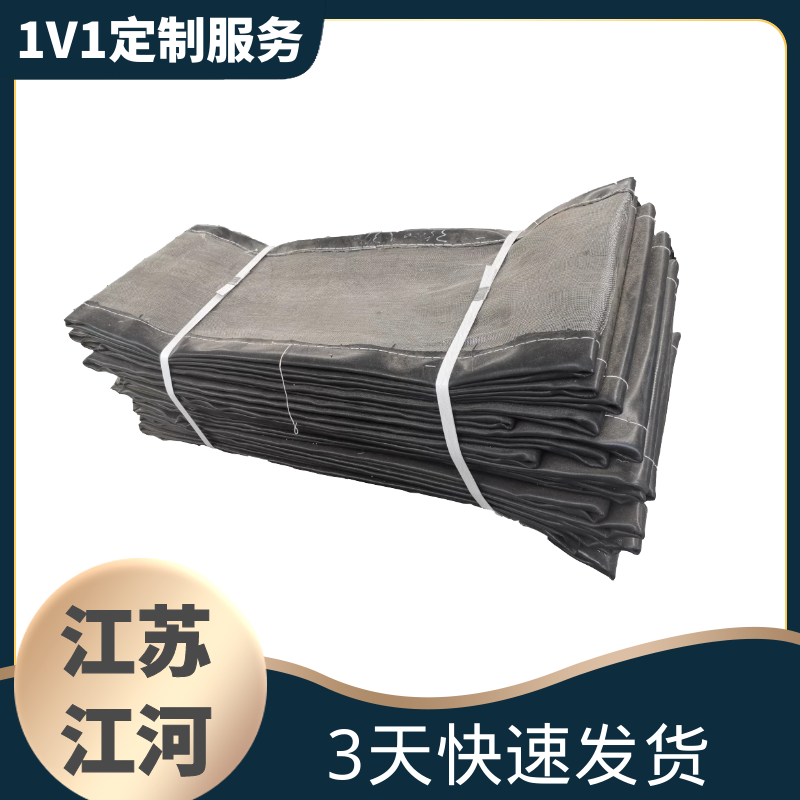 非金屬補償器蒙皮廠家