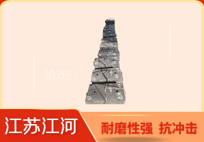 高鉻鑄鐵襯板廠家的性能如何？[江河]