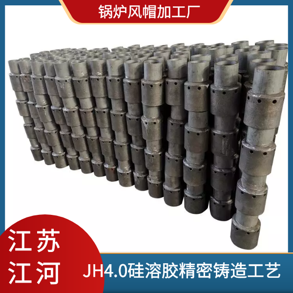 鍋爐風(fēng)帽加工廠