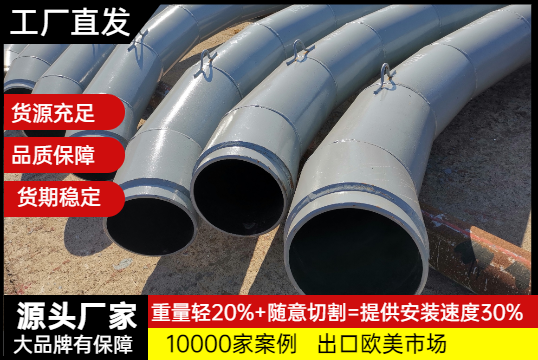 自蔓燃陶瓷復(fù)合鋼管廠家-江蘇有嗎？