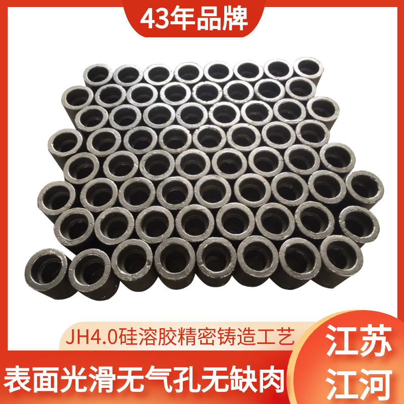 鍋爐風帽生產(chǎn)廠家