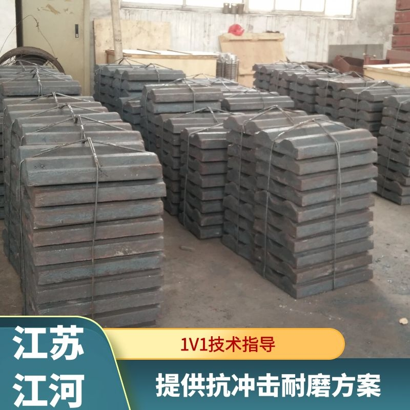 煤倉(cāng)耐磨襯板廠家