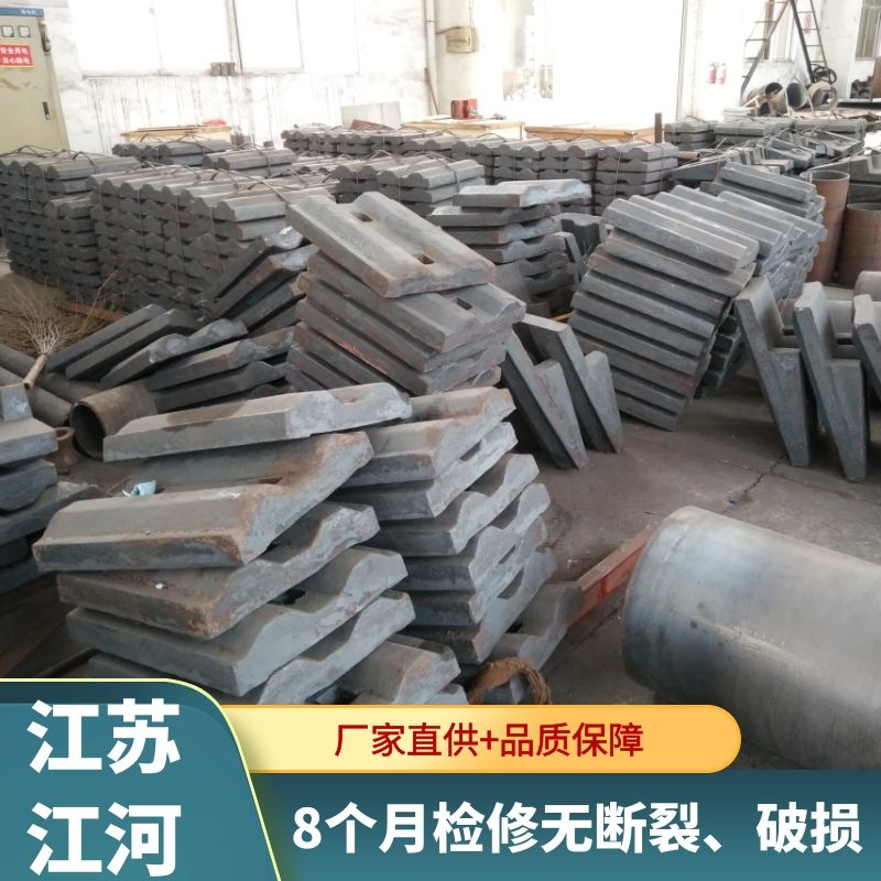 煤倉(cāng)耐磨襯板廠家