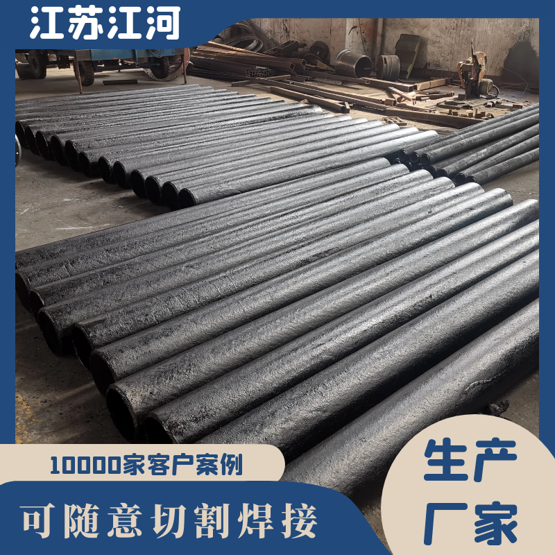 耐磨合金內(nèi)襯管型號