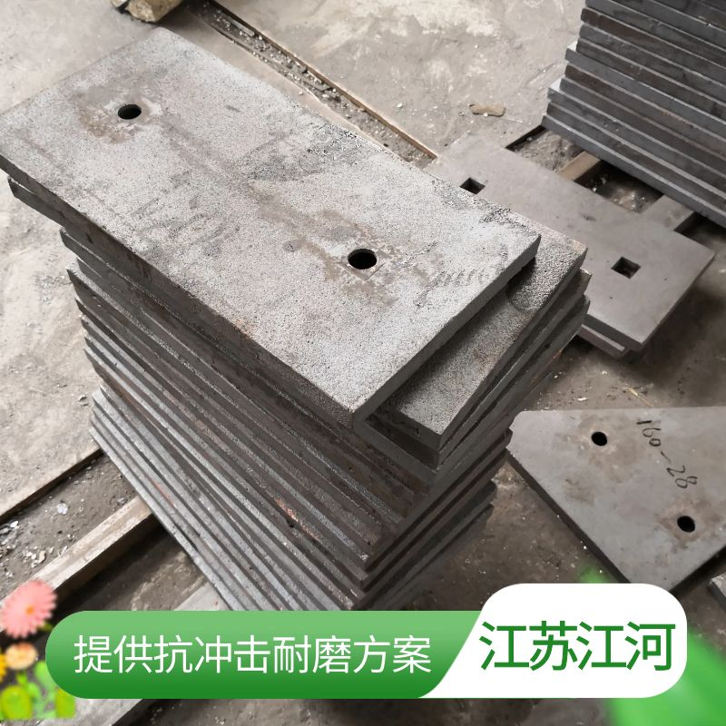煤倉(cāng)耐磨襯板規(guī)格
