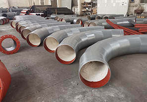 90°陶瓷耐磨彎頭彎曲半徑一般多大？