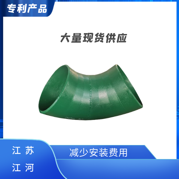 稀土耐磨合金管生產廠家