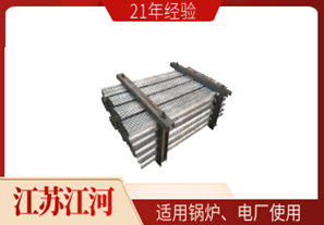 防磨瓦規(guī)格型號1cr18ni9-十幾種材質[江河]