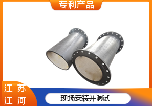 耐磨高鋁陶瓷管生產廠家-專業(yè)定制[江河]