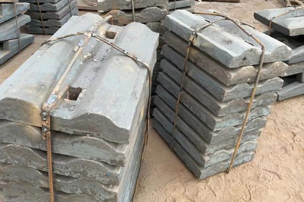 球磨機用格子型金屬襯板