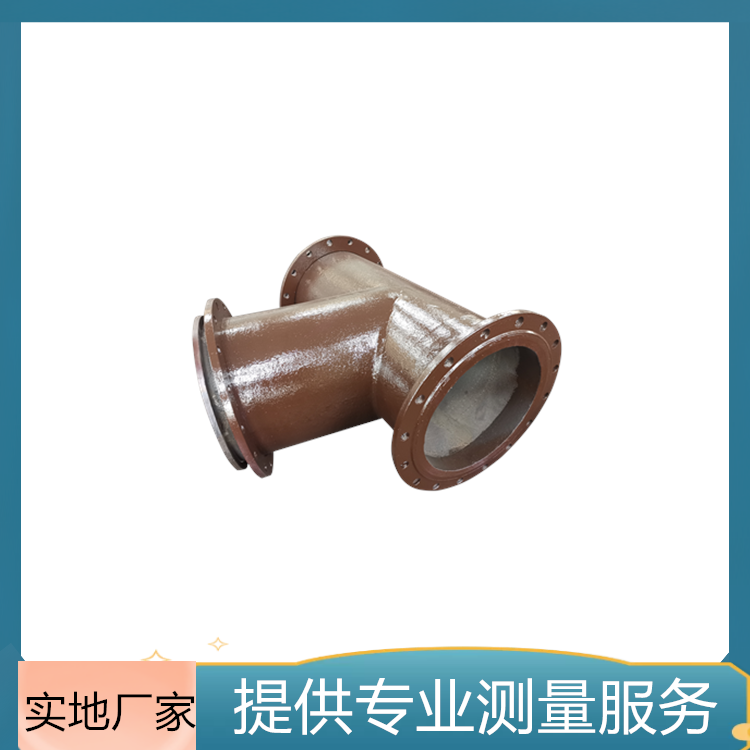 530耐磨陶瓷鋼管價格多少錢