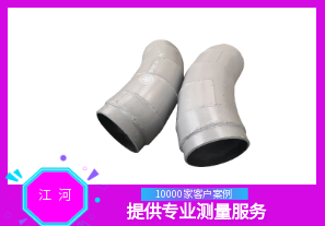 火電工程雙金屬耐磨彎頭-耐高溫耐高壓[江河]