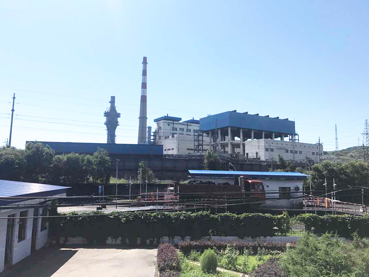 唐山國華設計的洗煤行業(yè)項目